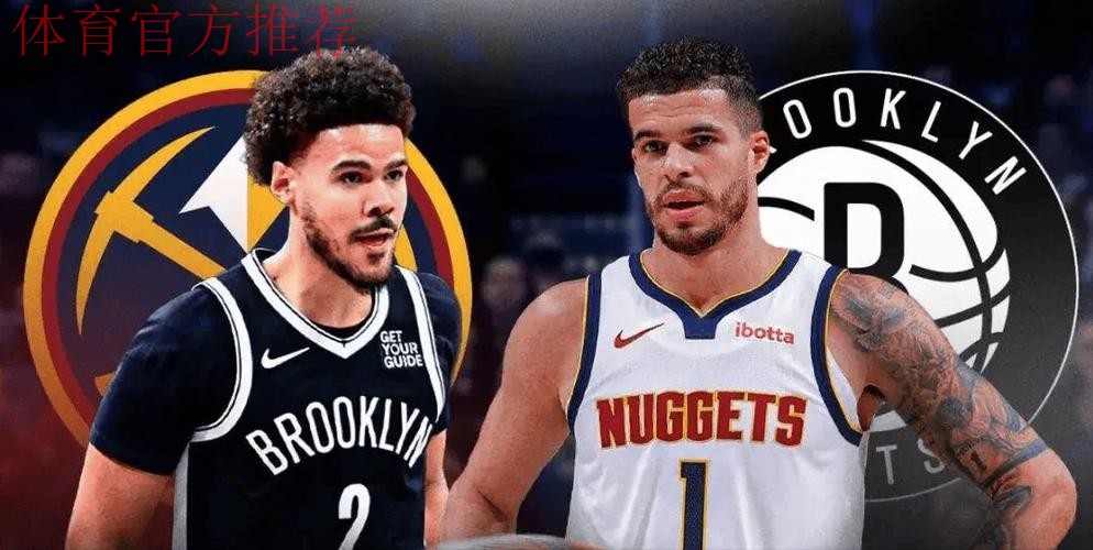 历史第一人!冠军前锋引爆联盟,快船或迎利好,约基奇尽力了 历史第一人!冠军前锋引爆联盟,快船或迎利好,约基奇尽力了