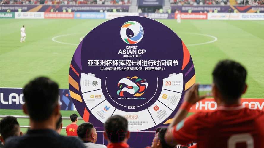 世界杯滚球苹果全站 世界杯滚球苹果全站